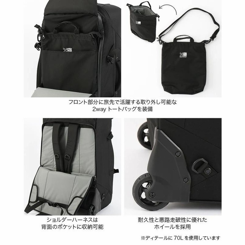 karrimor カリマー エアポートプロ40 500851 キャリーケース キャリーバッグ バックパック 2way 旅行 出張 40L |  LINEブランドカタログ