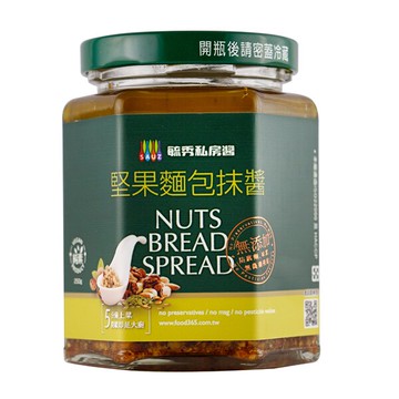 毓秀私房醬-堅果麵包抺醬(純素) 250g/罐