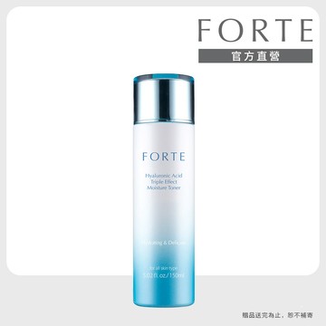 【FORTE】 玻尿酸三重水潤美肌水150ml