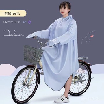透氣雨衣 長款雨衣  防暴雨雨衣 透氣雨衣 長款雨衣  防暴雨雨衣 加厚雨衣男女電動車成人雨披學生雨衣單人加大自行車雨衣