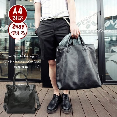トートバッグ メンズ 縦型 ビジネス 通勤バッグ 2way ショルダーバッグ 大きめ 鞄 かばん 斜め掛け カジュアル 通販 Lineポイント最大get Lineショッピング