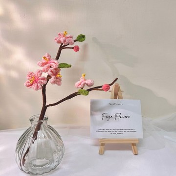 粉嫩櫻花瓶 手工針織花束 針織花 日常花束 居家擺設 儀式感七夕
