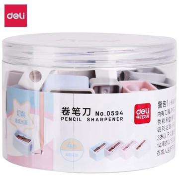 得*力0594卷筆刀迷你簡約轉筆刀小學生卷筆器可削眉筆48只桶削筆