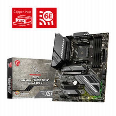 MSIマザーボードの通販 19,048件の検索結果 | LINEショッピング