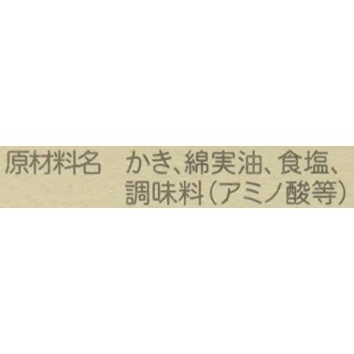 天の橋立 かきくん製油漬 105g