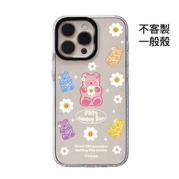 Twinko💗[CA2101]小熊與花花聯合設計✨雛菊粉熊主角小熊軟糖/黑圈白邊條透明殼/磁吸殼/IPHONE17 16