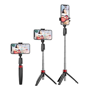 自拍桿 加長自拍桿手機直播支架三腳架一體式藍牙拍照神器美顏桿蘋果華為 【CM1677】