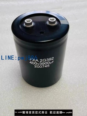 【物美價廉】正品鋁電解電容 FXA2G392 400V3900UF全新原裝三菱無機房電梯配件