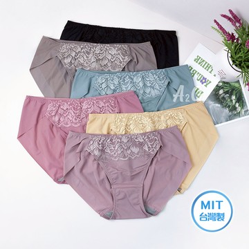 A2G®【溫婉可人】台灣製•輕薄棉質透氣高衩內褲︙M~XL︙8893