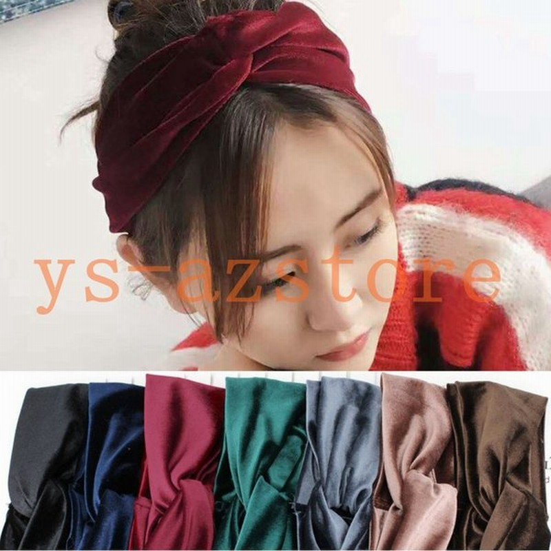 ベロア ヘアバンド レディース 幅広 ヘアアクセサリー 髪飾り 雑貨 無地 ヘッドバンド 通販 Lineポイント最大get Lineショッピング