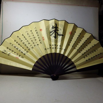 產品名稱：百家姓折扇（10寸）規格：2.6x3.2x33cm