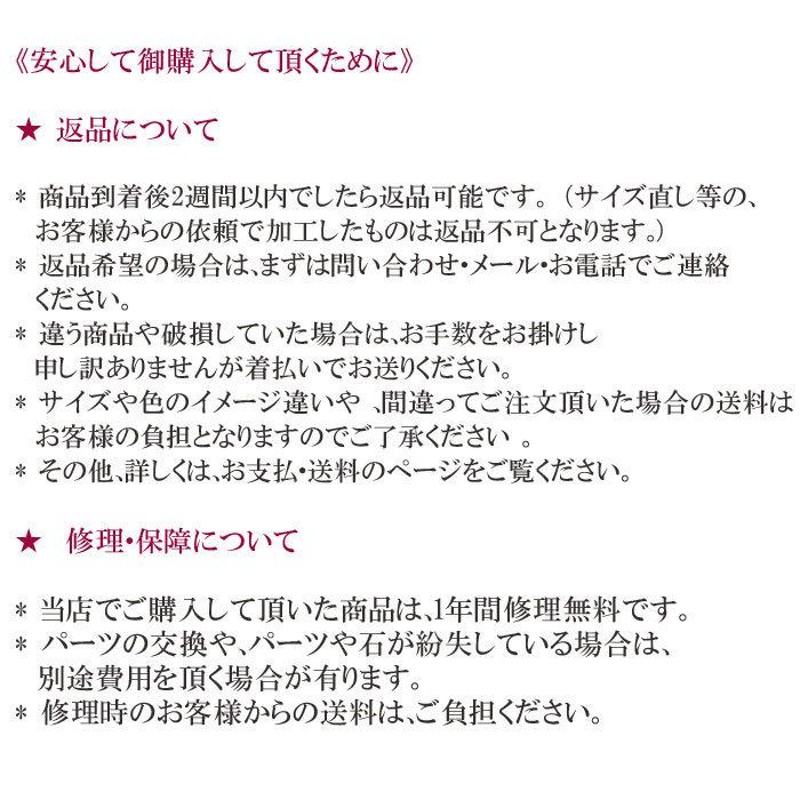 血赤 珊瑚 ネックレス ペンダント ハート K18 18金 イエローゴールド