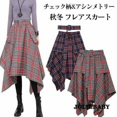 本物の EZUMI エズミ チェック柄マキシスカート アシンメトリー ウール