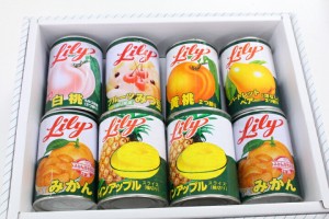 缶詰めリリー缶詰め セット 　お供え （北海道、沖縄県は送料1000円追加させていただきます。）