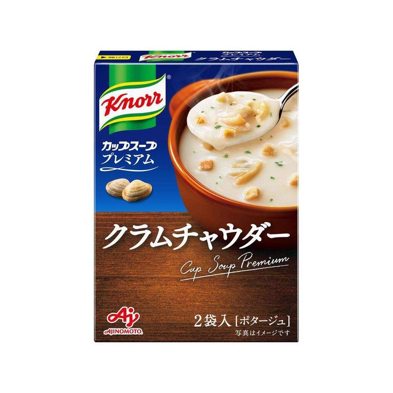 味の素 クノール カップスーププレミアム クラムチャウダー 40g×5個