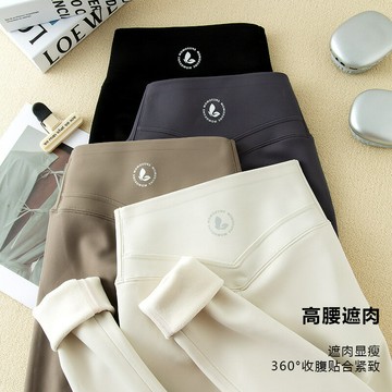 蜜桃褲黑金提臀瑜伽褲特厚緊身打底褲女秋冬加絨鯊魚褲保暖不卷邊鑫弘-素時衣櫥