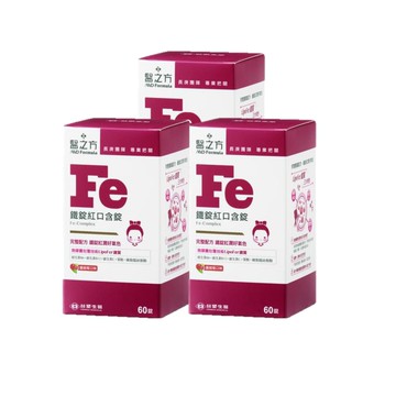 《醫之方》鐵錠紅口含膜衣錠60錠X3