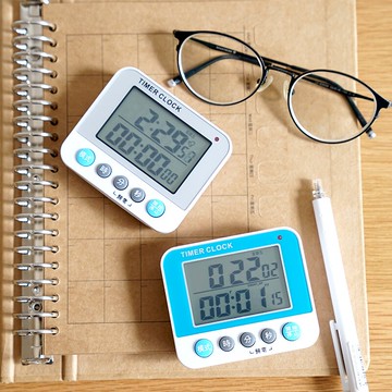 廚房定時器烘焙倒計時記時器學生做題考研可靜音電子計時器提醒器1入