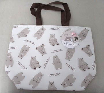 【100 Life Japan Can Do】開心果小熊-船形保溫保冷袋(米)(1入)