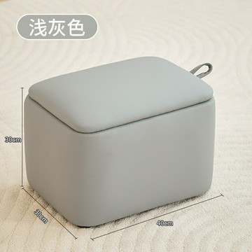 入戶換鞋凳門口家用玄關穿鞋凳可坐大容量儲物箱收納凳實木馬鞍凳