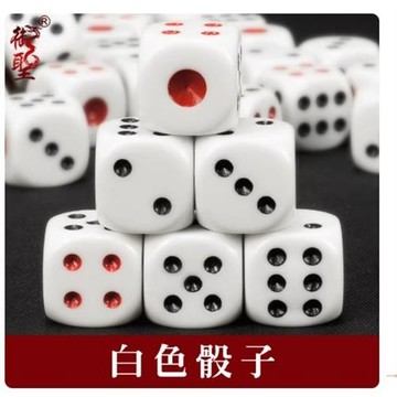 20mm(10粒/包)+18mm(10粒/包) 禦聖骰子骰盅篩子點數色子白色圓角酒吧KTV夜店用品骰盅篩杯骰子