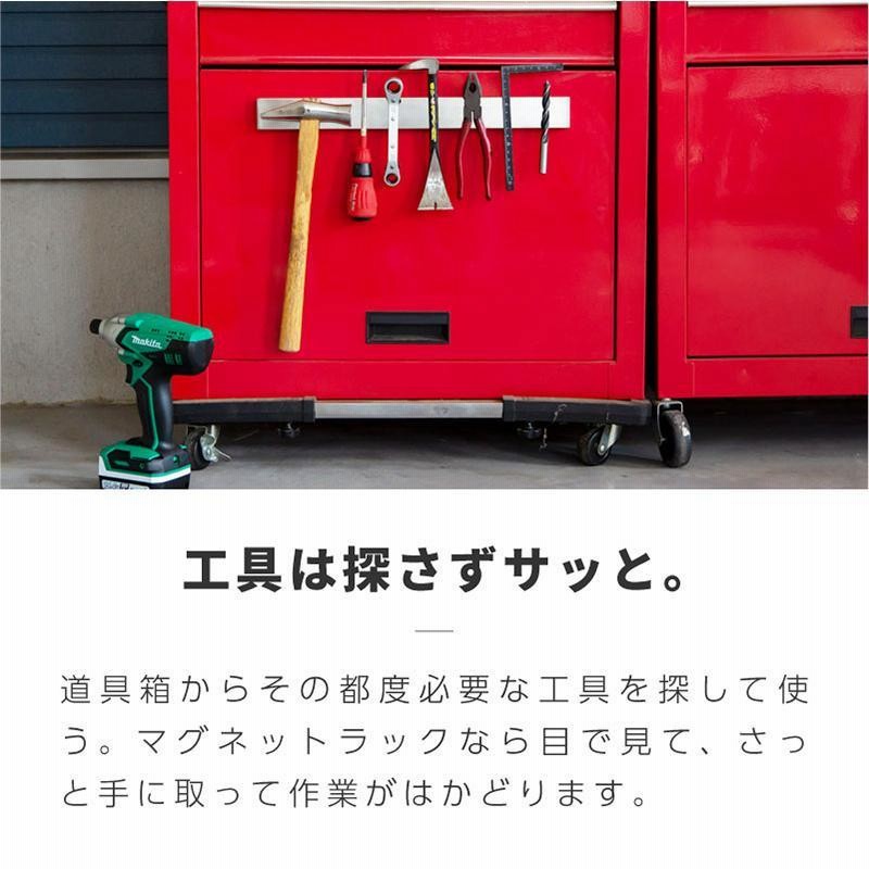 魅了 包丁スタンド ナイフラック ステンレス マグネット式 両面テープ 磁石包丁スタンド コンパクト スリム 包丁立て 収納 ネオジム磁石 包丁差し 