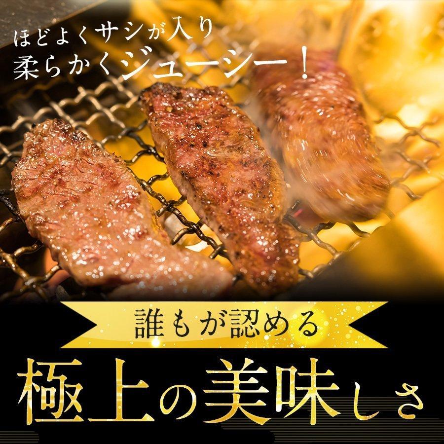 切り落とし 焼肉 500g A4 ・A5ランク 黒毛和牛 ギフト 贈り物 送料無料