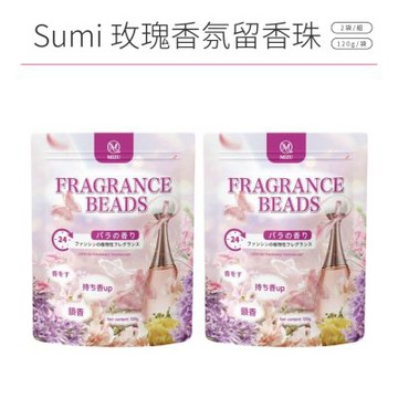 MIZU護衣鎖香留香珠120g*2袋/組