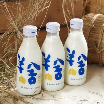 《羊舍》鮮羊乳(180ml/瓶，共6瓶)