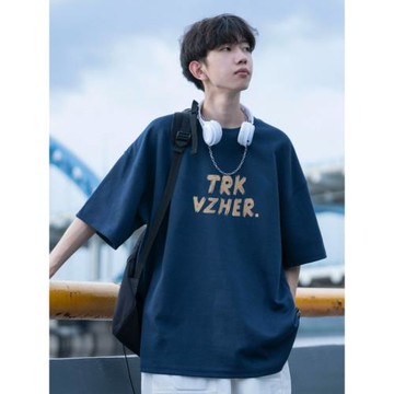 藏青色重磅t恤男夏季青少年初中生純棉短袖美式潮流寬松半袖體恤