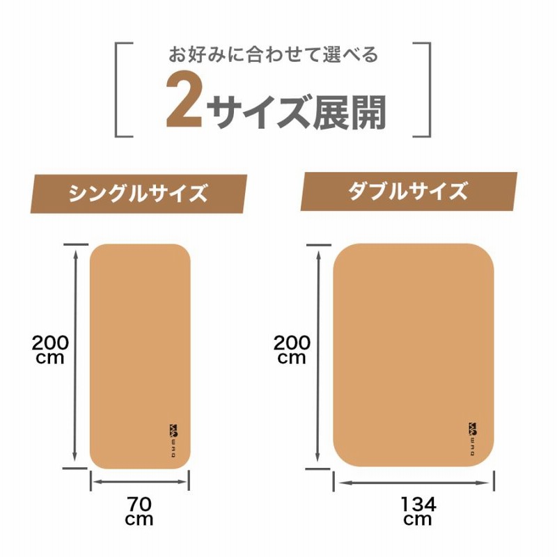 WAQ RELAXING CAMPMAT ダブルサイズ 10cm ブラック WAQ RELAXING CAMP