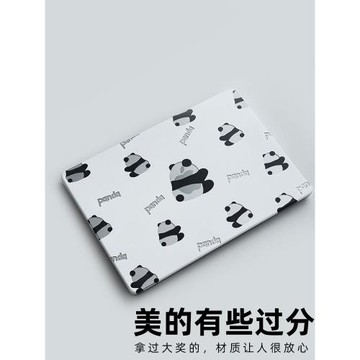 HLMT/適用2024款macbook保護殼macbookair保護套macbookpro保護套M2蘋果M4電腦M3筆記本M1電腦殼14可愛13.6