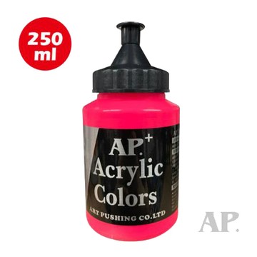 AP壓克力顏料/981螢光粉紅/250ml