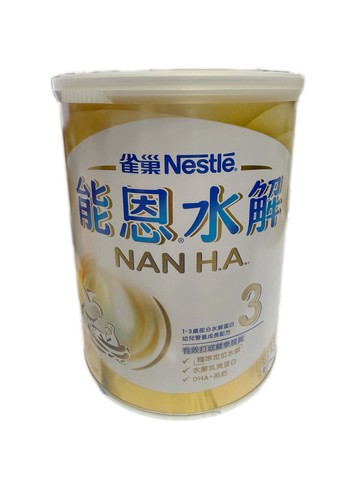 【蝦皮直營】雀巢 能恩水解3號 800G