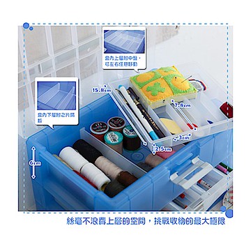 【DOLEDO】KO820_LUCK LOCK 收納盒【新色上市】