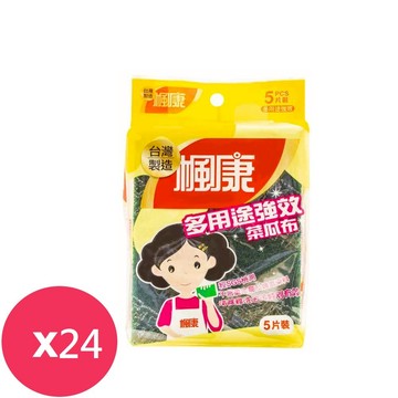 楓康多用途強效菜瓜布五片裝*24組_廠商直送