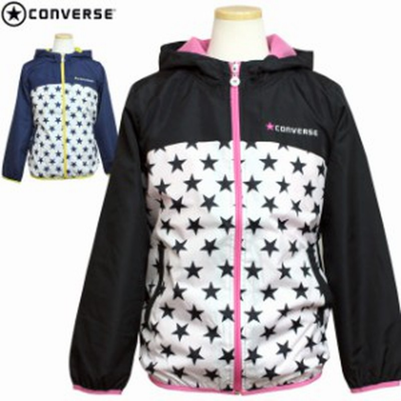 ウィンドブレーカー 小学生 キッズ ジュニア Converse コンバース 女の子 子供 裏トリコット ジャケット ジャンパー 130 140 150 160cm 通販 Lineポイント最大1 0 Get Lineショッピング