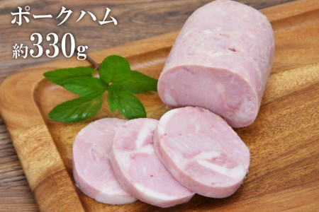 信州吟醸豚ハム・ソーセージ５点セット＜安曇野食工房＞