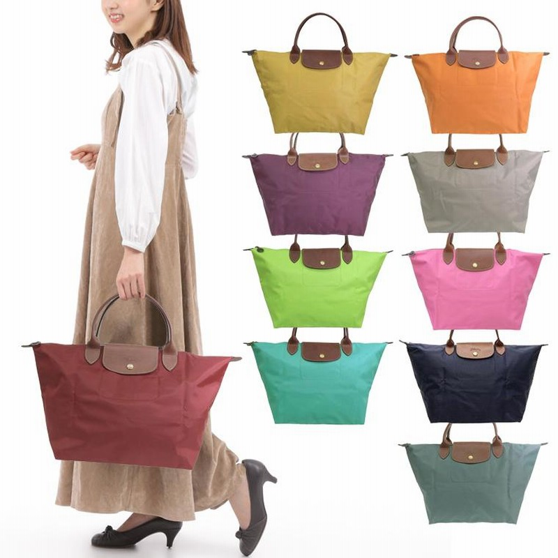 ロンシャン トートバッグ ハンドバッグ レディース ルプリアージュ オリジナル Mサイズ 1623 LONGCHAMP | LINEショッピング