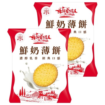 掬水軒 北海道戀人 鮮奶薄餅  300g  2袋