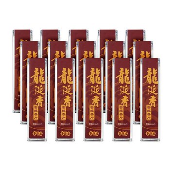 【菩提居】龍涎香雲龍香片36片/15罐
