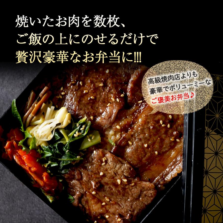 2023 ギフト 牛肉 プレゼント 黒毛和 牛 黒毛和牛 霜降り 肩ロース 焼肉 450g