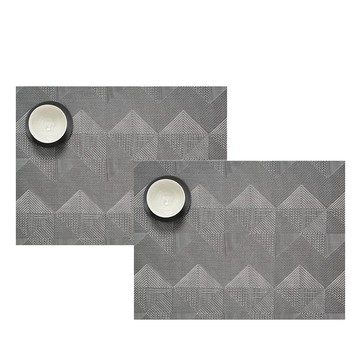 Chilewich {2人的餐桌}美國菱格紋Quilted Rectangle系列-餐墊36 x 48cm-沉穩灰x2入組