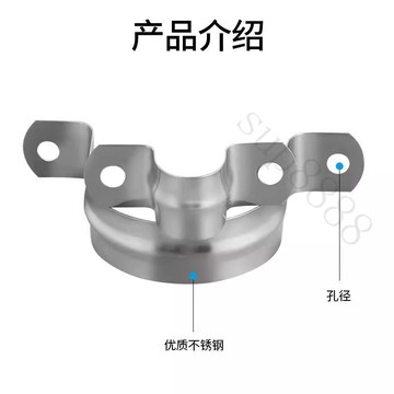 熱賣中🎉【推薦】304不鏽鋼騎馬卡u型卡扣管卡歐姆卡水管夾線卡馬鞍卡固定