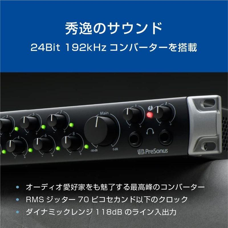 PreSonus Quantum 2626 オーディオインターフェイス 24Bit 192kHz 26入出力Thunderbolt Stud