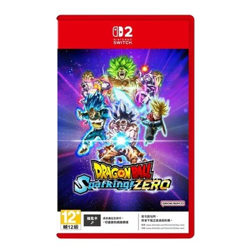 Nintendo Switch2 NS2 七龍珠 電光炸裂！ZERO DRAGON BALL: Sparking! ZERO 中文版 台灣公司貨 2025/11/13上市
