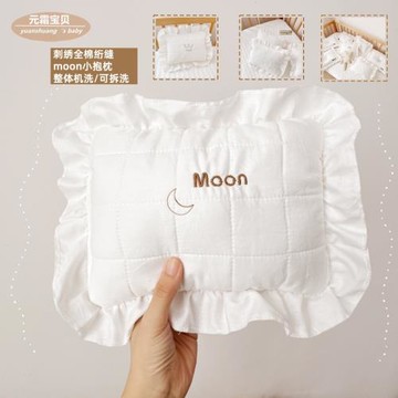 韓版純棉絎縫花邊寶寶安撫抱枕小靠枕嬰兒靠墊小方枕午睡枕靠枕頭