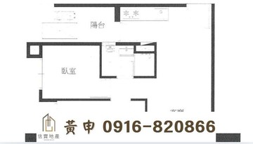 宏固里蘊✅烏日視野兩房平車 C棟8F｜台中市烏日區九德街