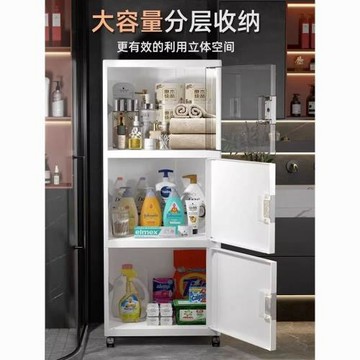 輕奢浴室收納柜置物架免安裝廁所衛生間馬桶儲物柜落地多層縫隙柜