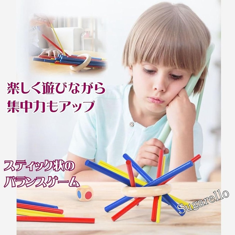 角ハイ バランスゲーム サントリー角瓶の原寸大プラモデルがじわじわ